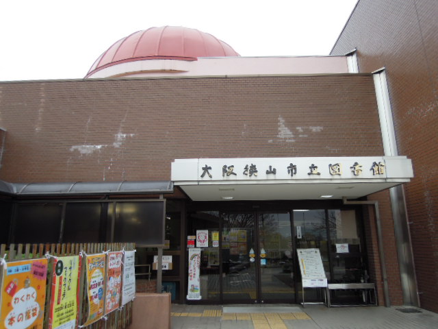 大阪狭山市立図書館でデイジー図書を体験